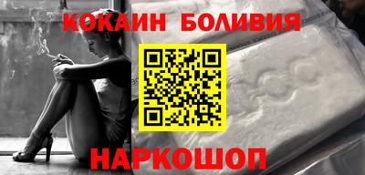 трава Берёзовский