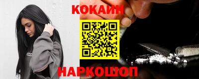 трава Берёзовский