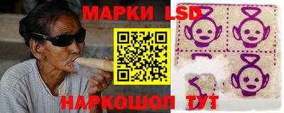 трава Берёзовский
