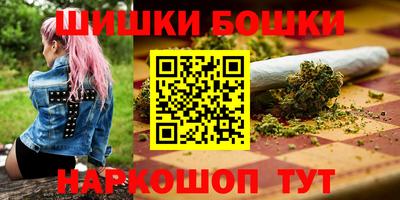 экстази Балахна