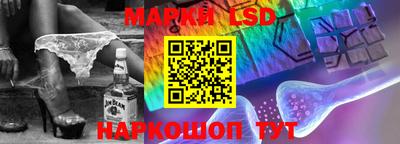 трава Берёзовский