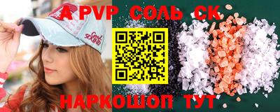 трава Берёзовский