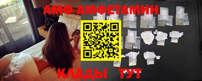 трава Берёзовский