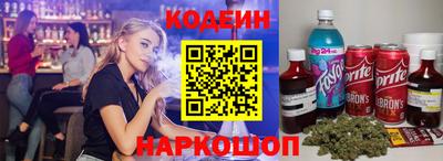 экстази Балахна